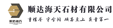 溫州精久機(jī)械有限公司